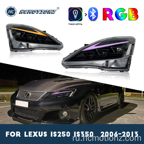 HCMotionz 2006-2012 Lexus-250 350 F RGB светодиодные фары